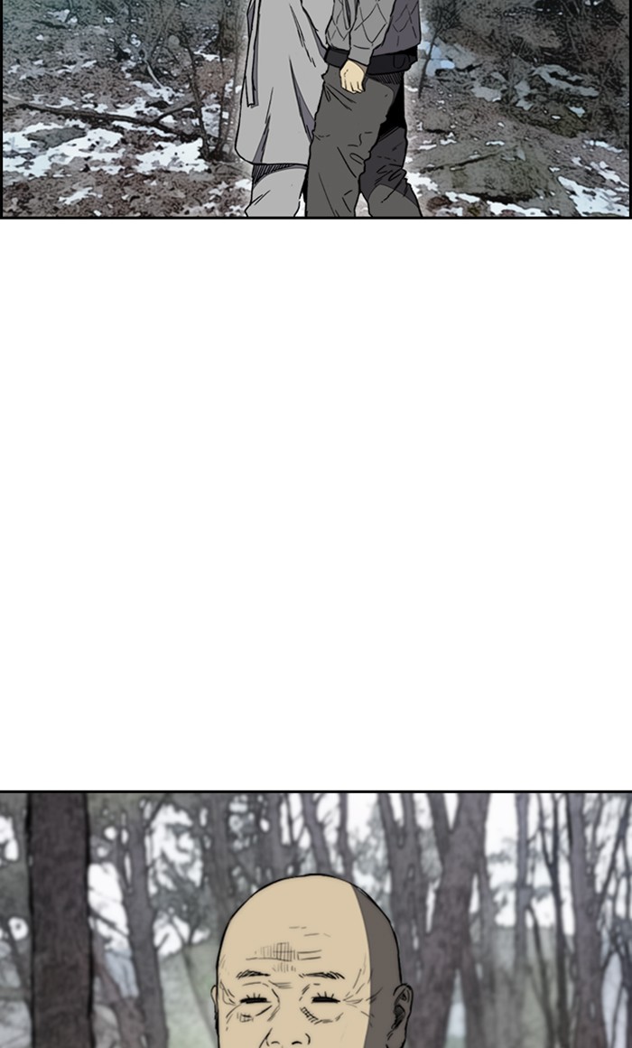 Wind Breaker Chapter 258 page 22 - Chapter 258: [Part 3] Ep.8