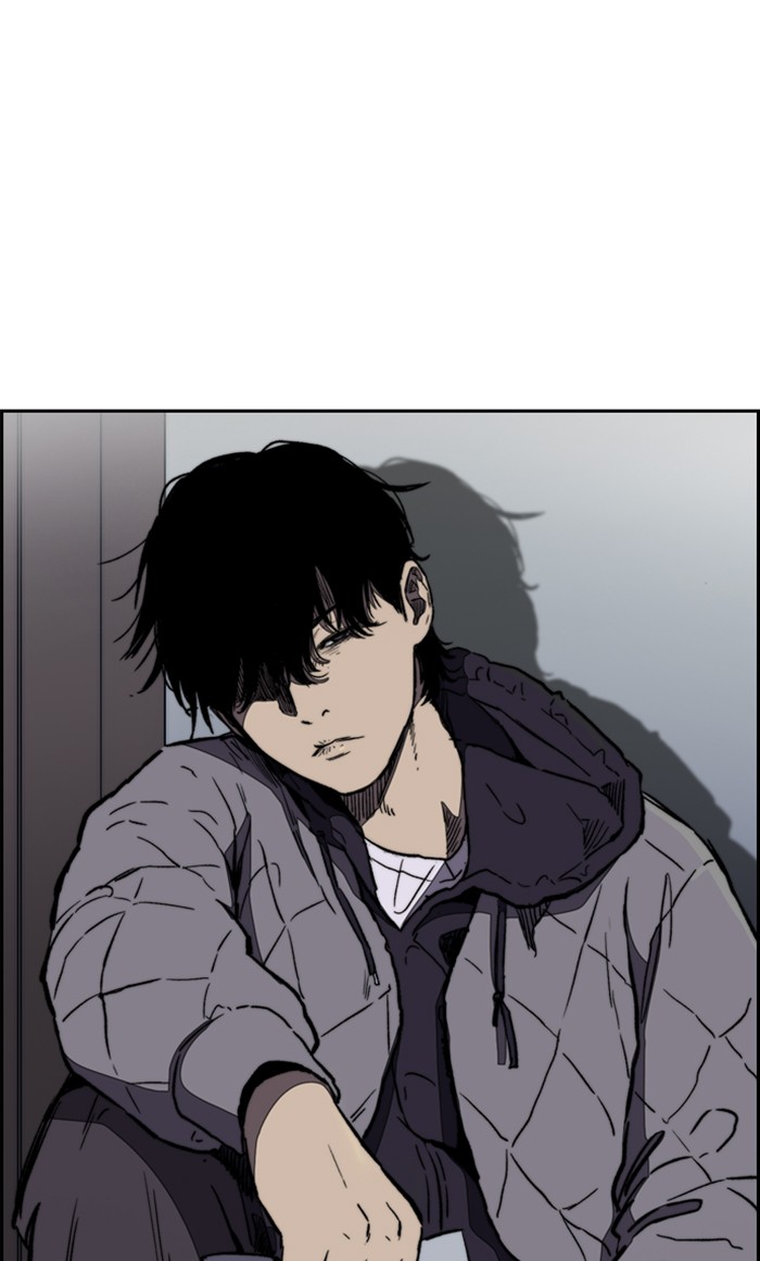 Wind Breaker Chapter 258 page 3 - Chapter 258: [Part 3] Ep.8
