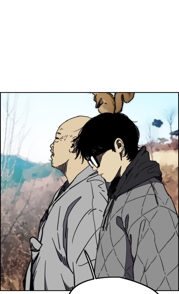 Wind Breaker Chapter 258 page 33 - Chapter 258: [Part 3] Ep.8