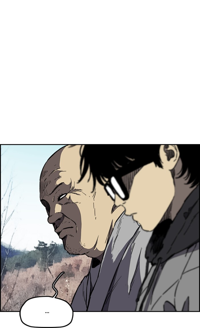Wind Breaker Chapter 258 page 42 - Chapter 258: [Part 3] Ep.8