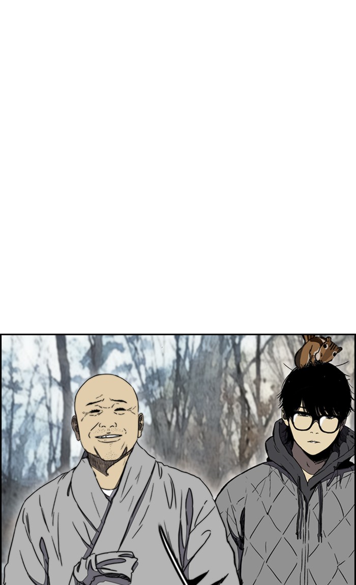 Wind Breaker Chapter 258 page 43 - Chapter 258: [Part 3] Ep.8