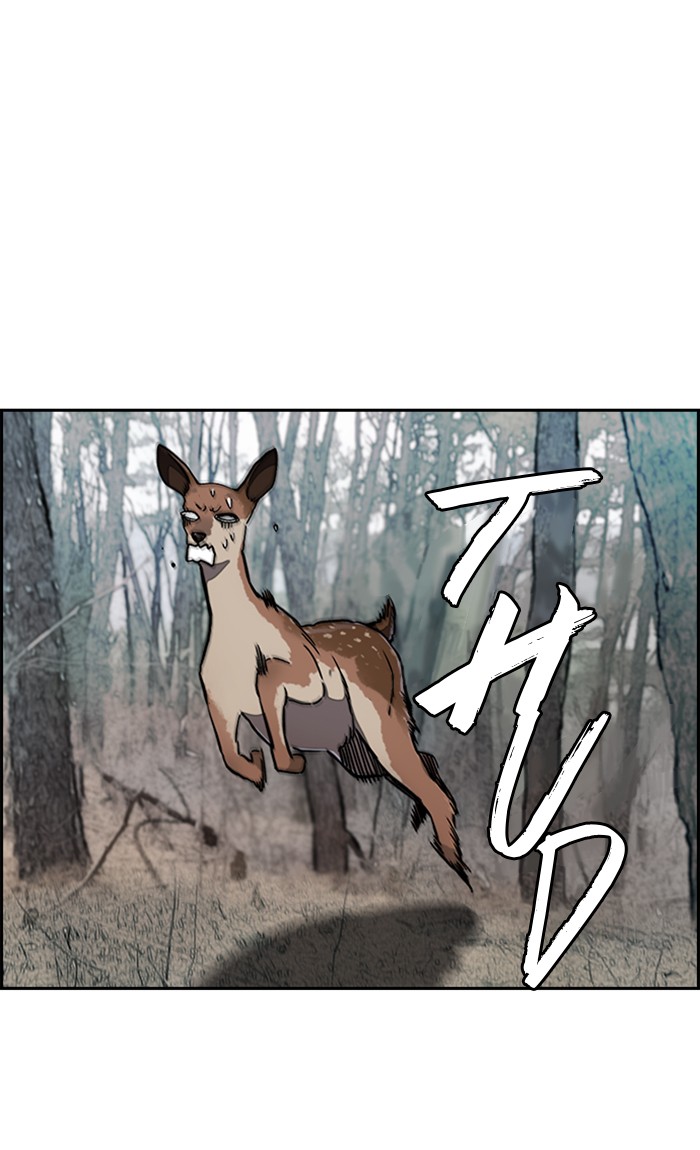 Wind Breaker Chapter 258 page 46 - Chapter 258: [Part 3] Ep.8