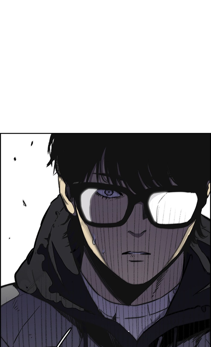 Wind Breaker Chapter 258 page 47 - Chapter 258: [Part 3] Ep.8