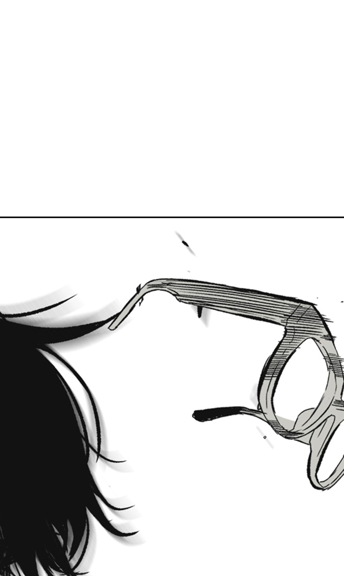 Wind Breaker Chapter 258 page 73 - Chapter 258: [Part 3] Ep.8
