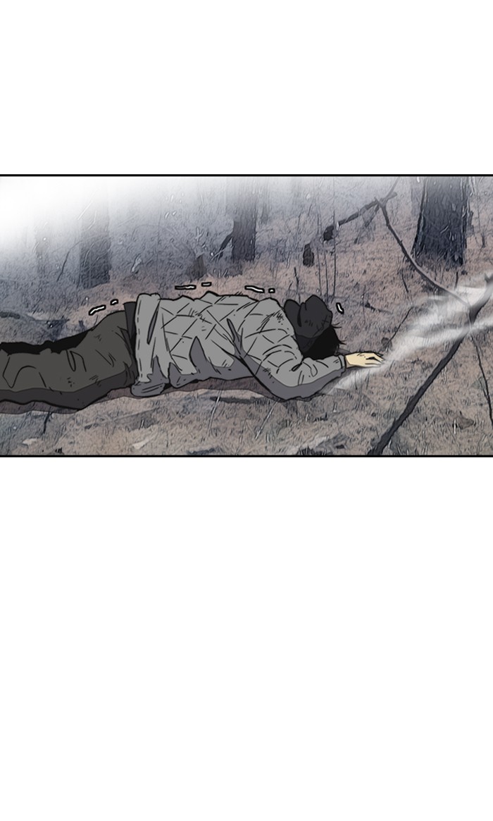 Wind Breaker Chapter 258 page 77 - Chapter 258: [Part 3] Ep.8
