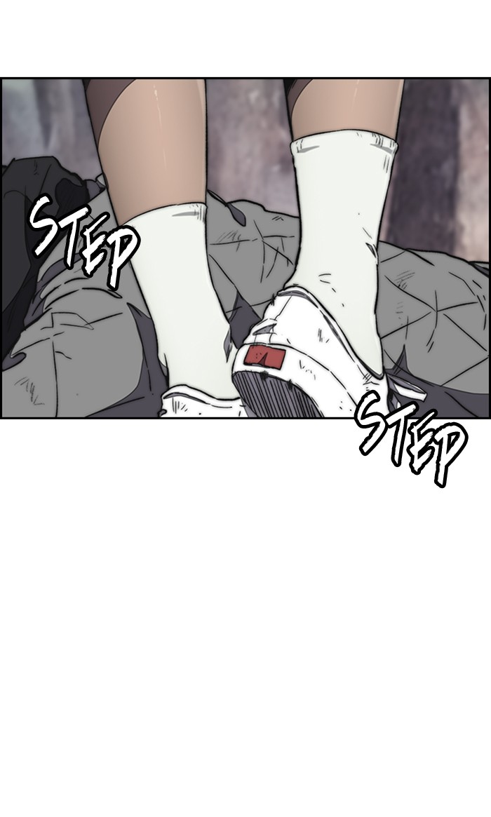 Wind Breaker Chapter 258 page 78 - Chapter 258: [Part 3] Ep.8
