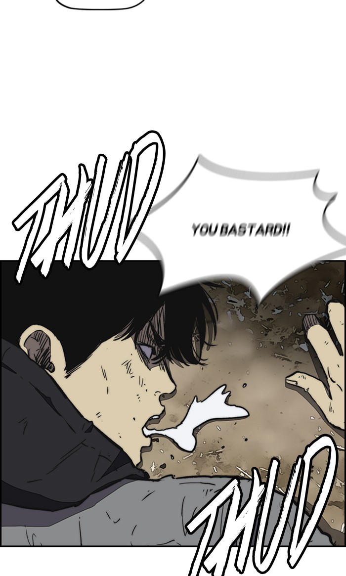 Wind Breaker Chapter 258 page 83 - Chapter 258: [Part 3] Ep.8