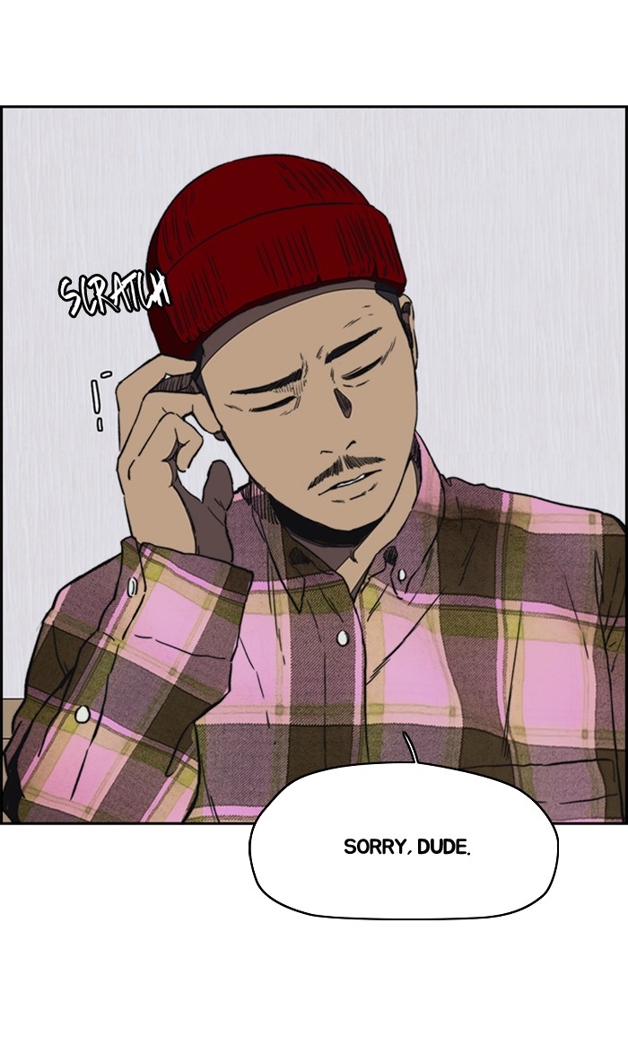Wind Breaker Chapter 258 page 89 - Chapter 258: [Part 3] Ep.8