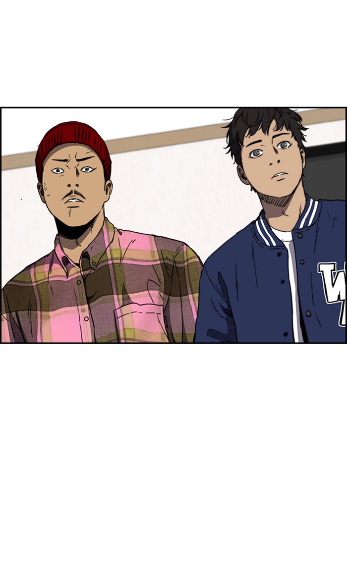 Wind Breaker Chapter 258 page 98 - Chapter 258: [Part 3] Ep.8