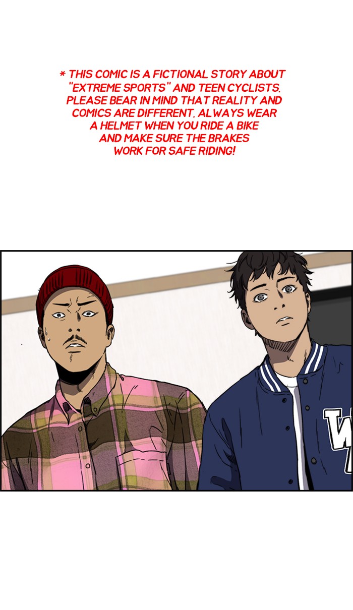 Wind Breaker Chapter 259 page 1 - Chapter 259: [Part 3] Ep.9