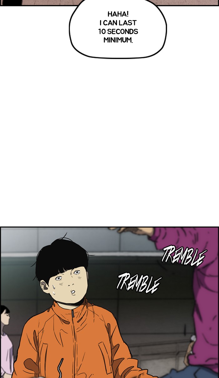 Wind Breaker Chapter 259 page 11 - Chapter 259: [Part 3] Ep.9