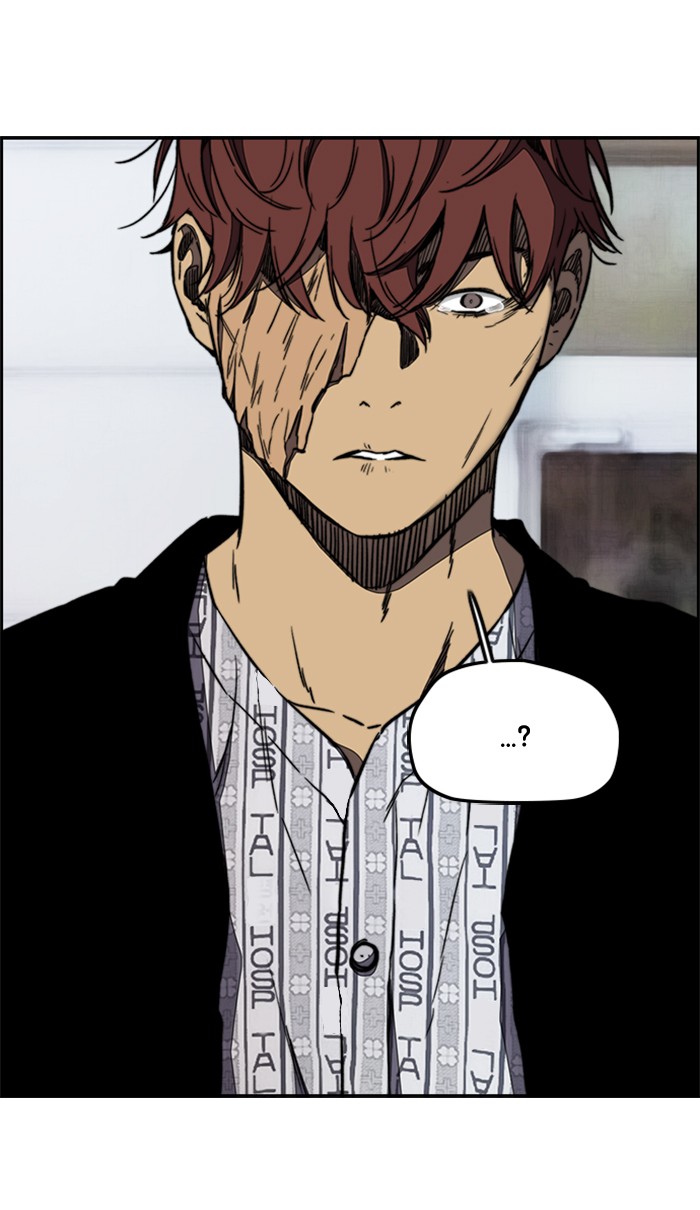 Wind Breaker Chapter 259 page 27 - Chapter 259: [Part 3] Ep.9