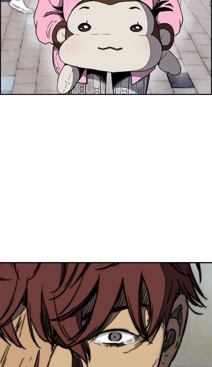 Wind Breaker Chapter 259 page 29 - Chapter 259: [Part 3] Ep.9