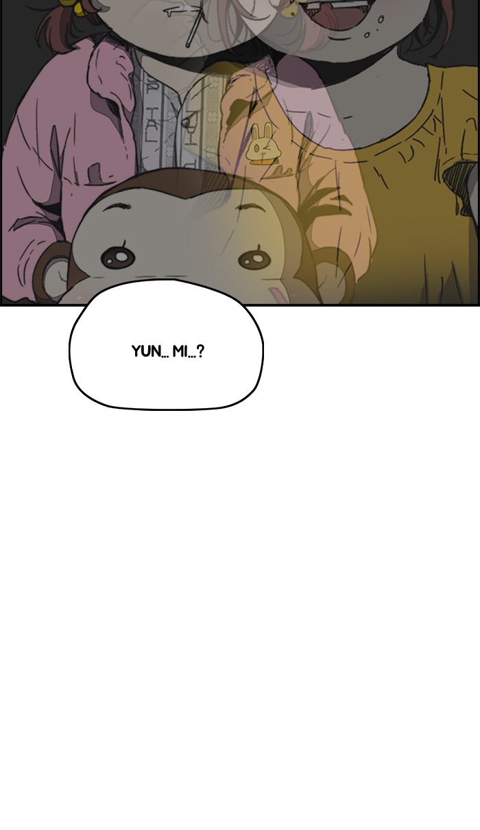 Wind Breaker Chapter 259 page 31 - Chapter 259: [Part 3] Ep.9