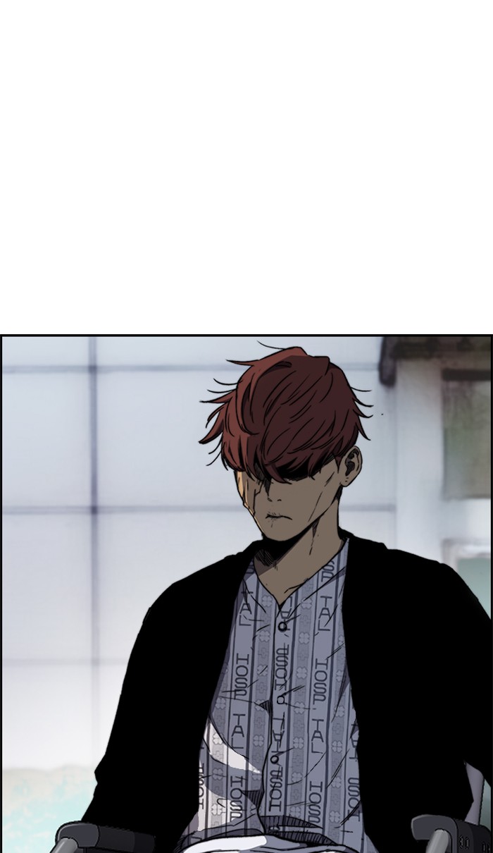 Wind Breaker Chapter 259 page 34 - Chapter 259: [Part 3] Ep.9