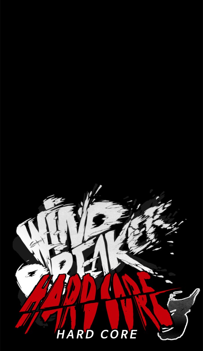 Wind Breaker Chapter 259 page 5 - Chapter 259: [Part 3] Ep.9