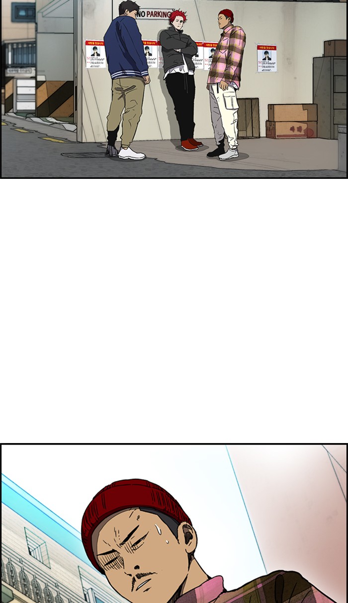 Wind Breaker Chapter 259 page 55 - Chapter 259: [Part 3] Ep.9