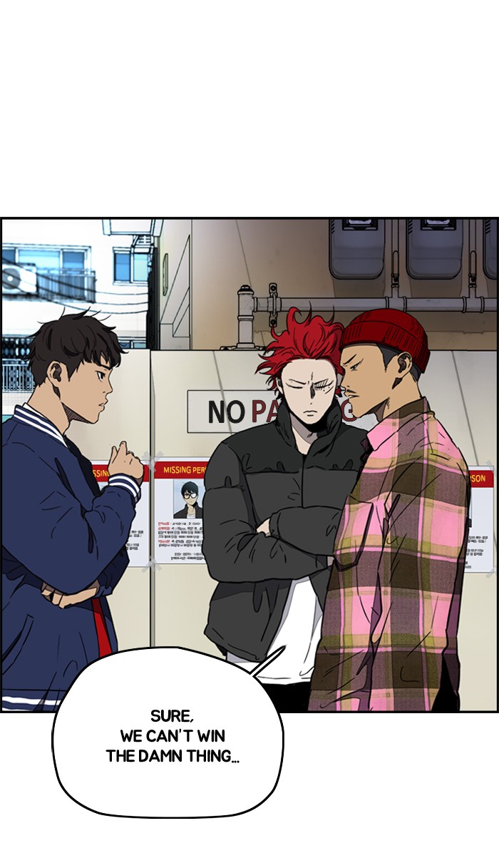 Wind Breaker Chapter 259 page 60 - Chapter 259: [Part 3] Ep.9