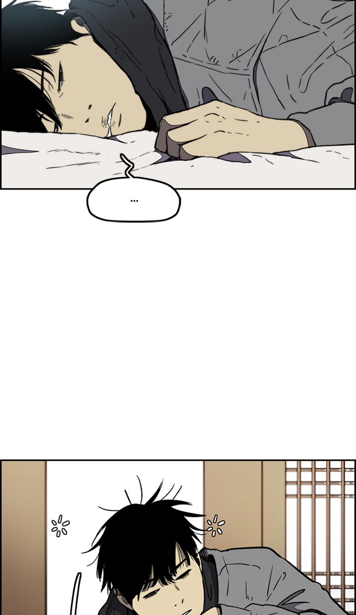 Wind Breaker Chapter 259 page 93 - Chapter 259: [Part 3] Ep.9