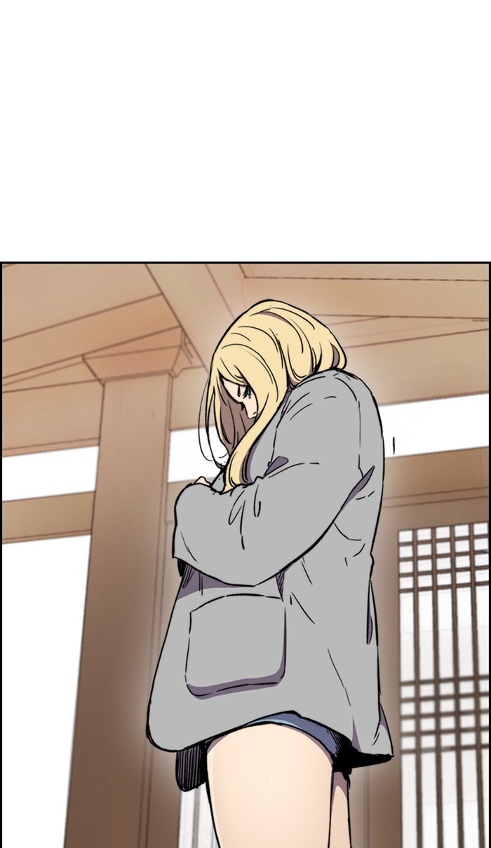 Wind Breaker Chapter 259 page 97 - Chapter 259: [Part 3] Ep.9