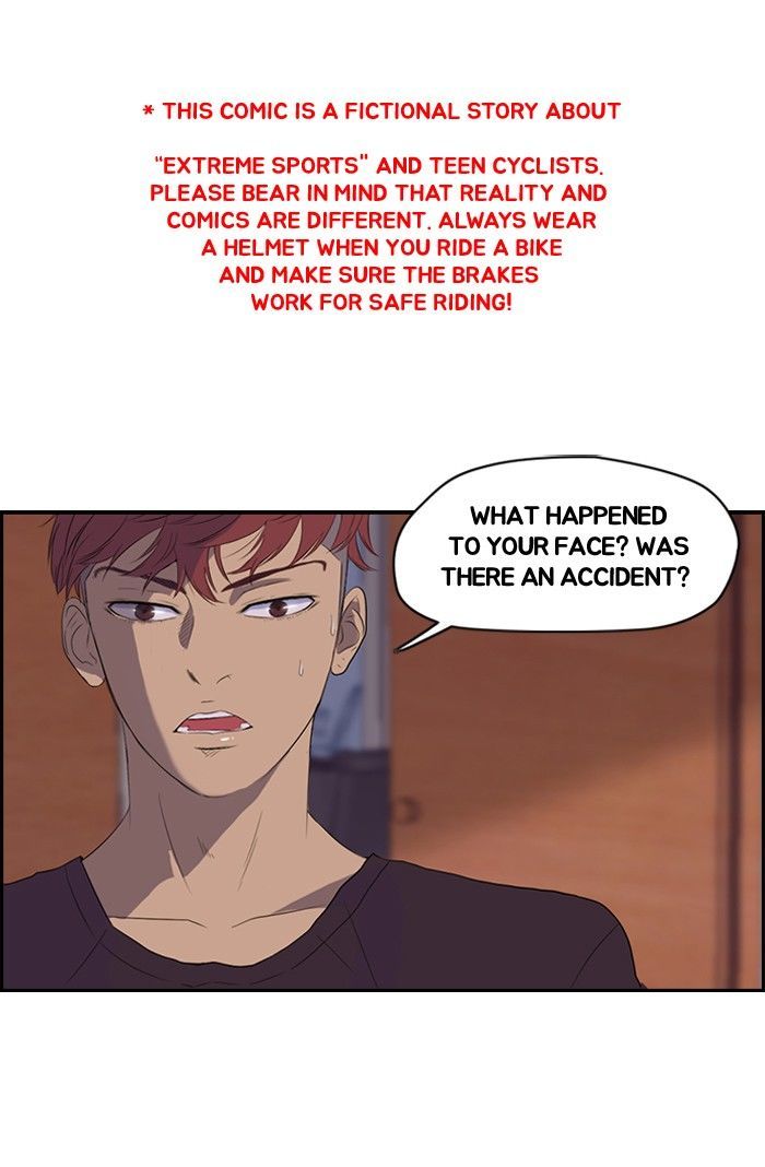 Wind Breaker Chapter 26 page 1 - Chapter 26
