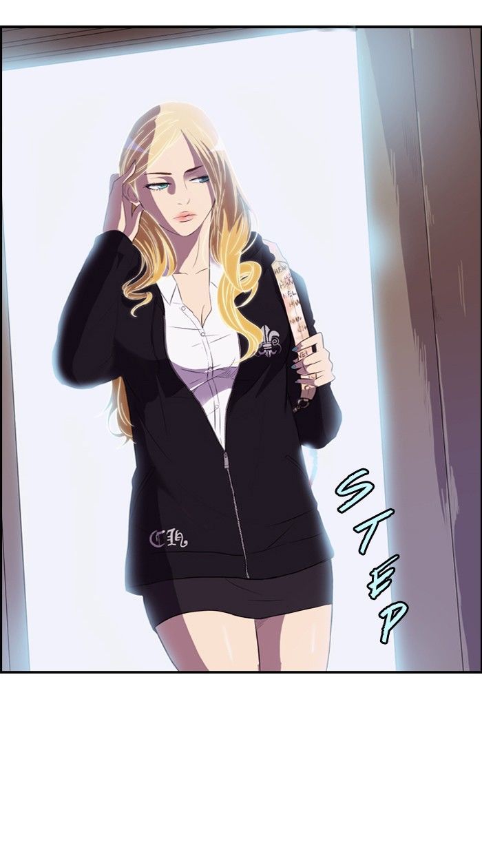 Wind Breaker Chapter 26 page 15 - Chapter 26