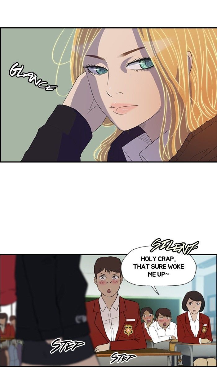 Wind Breaker Chapter 26 page 16 - Chapter 26