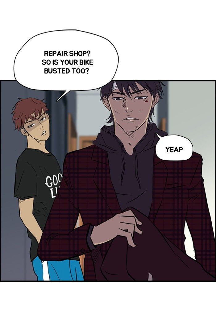 Wind Breaker Chapter 26 page 3 - Chapter 26