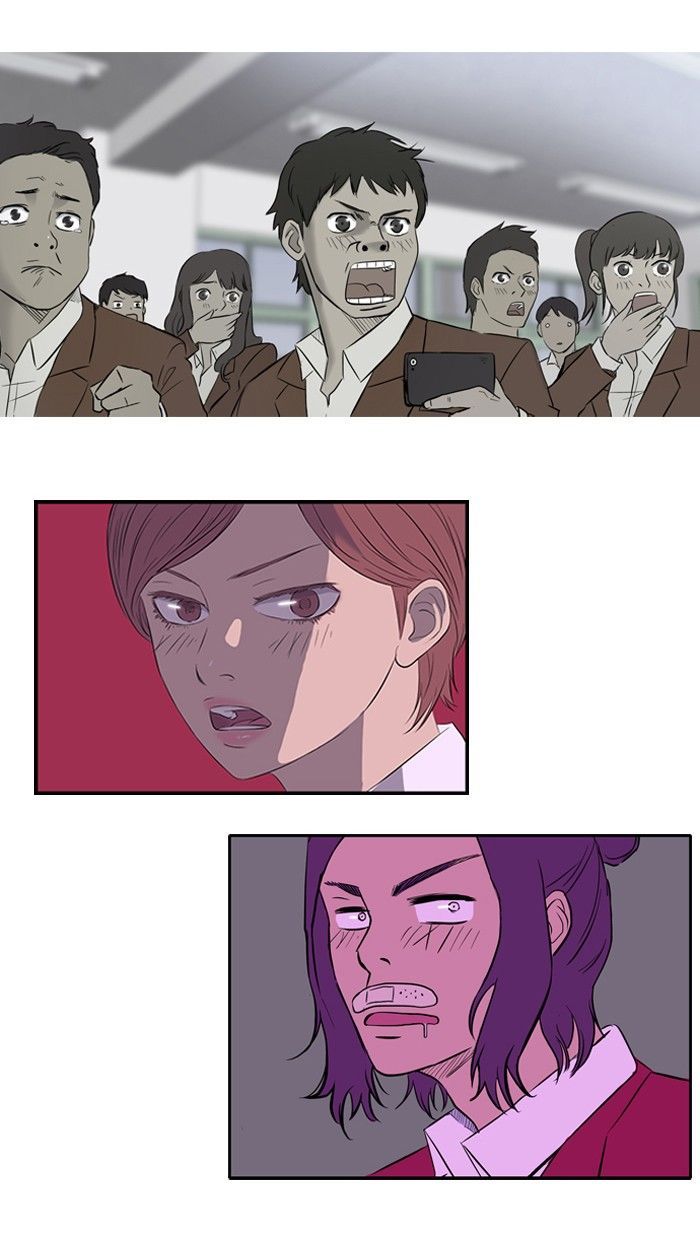 Wind Breaker Chapter 26 page 32 - Chapter 26