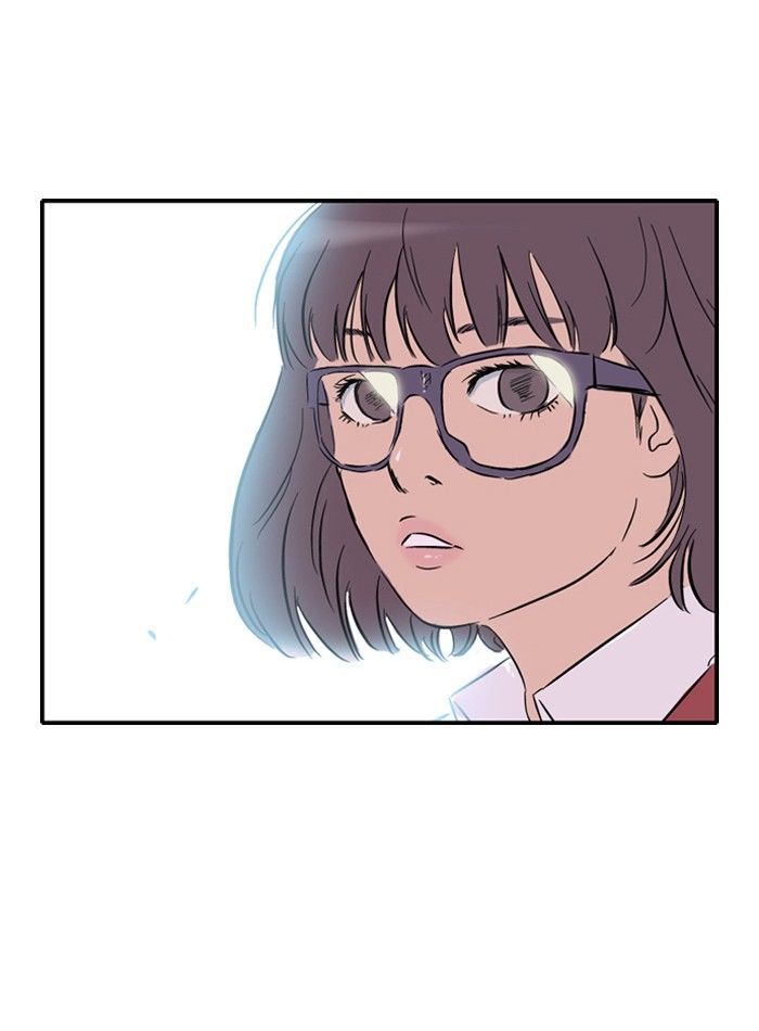 Wind Breaker Chapter 26 page 33 - Chapter 26