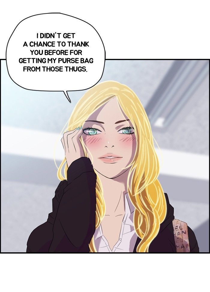 Wind Breaker Chapter 26 page 40 - Chapter 26