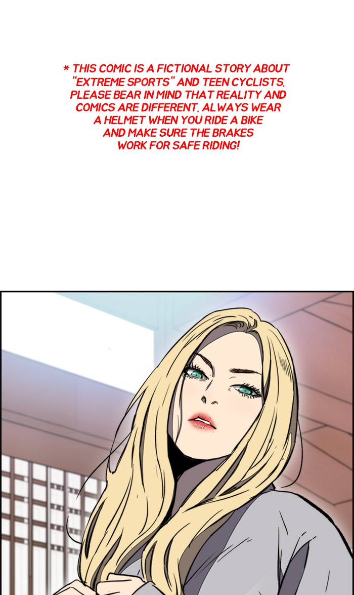 Wind Breaker Chapter 260 page 1 - Chapter 260: [Part 3] Ep.10