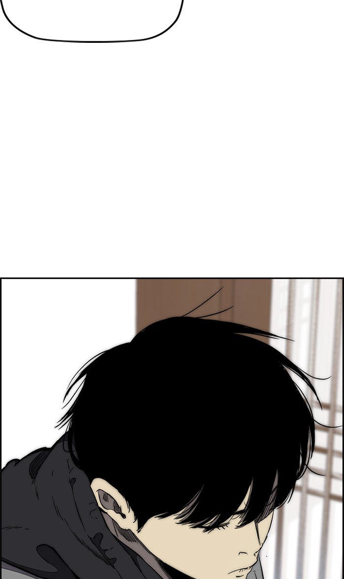 Wind Breaker Chapter 260 page 11 - Chapter 260: [Part 3] Ep.10