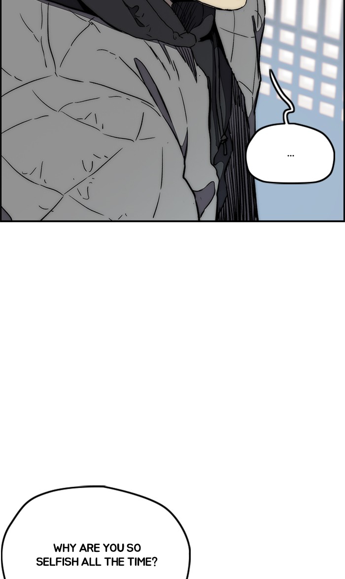 Wind Breaker Chapter 260 page 12 - Chapter 260: [Part 3] Ep.10
