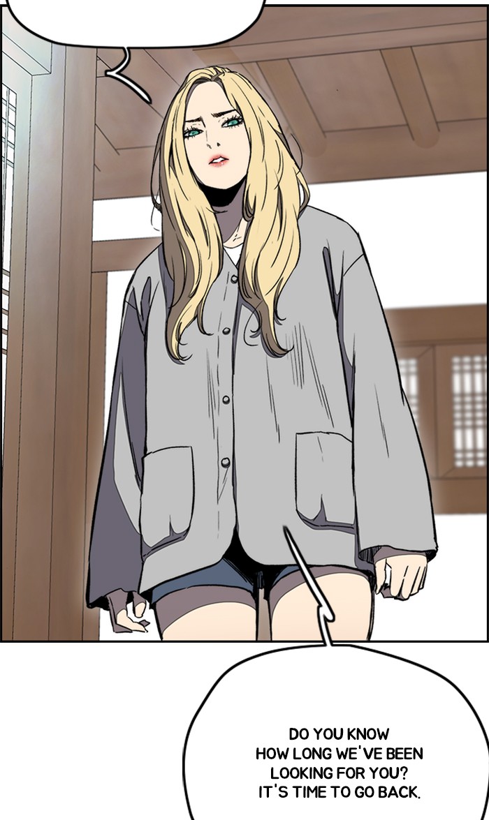 Wind Breaker Chapter 260 page 13 - Chapter 260: [Part 3] Ep.10