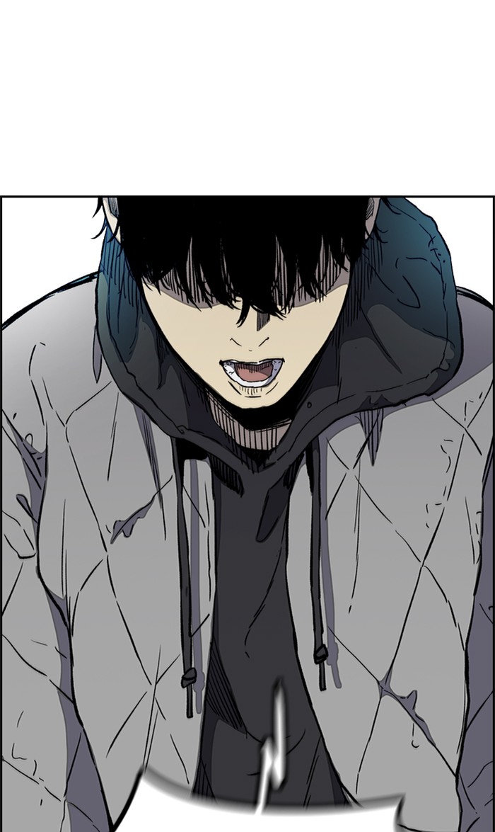 Wind Breaker Chapter 260 page 15 - Chapter 260: [Part 3] Ep.10