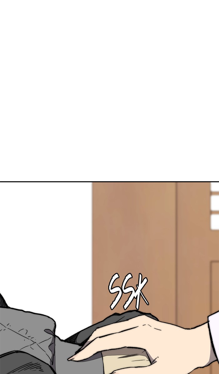 Wind Breaker Chapter 260 page 26 - Chapter 260: [Part 3] Ep.10