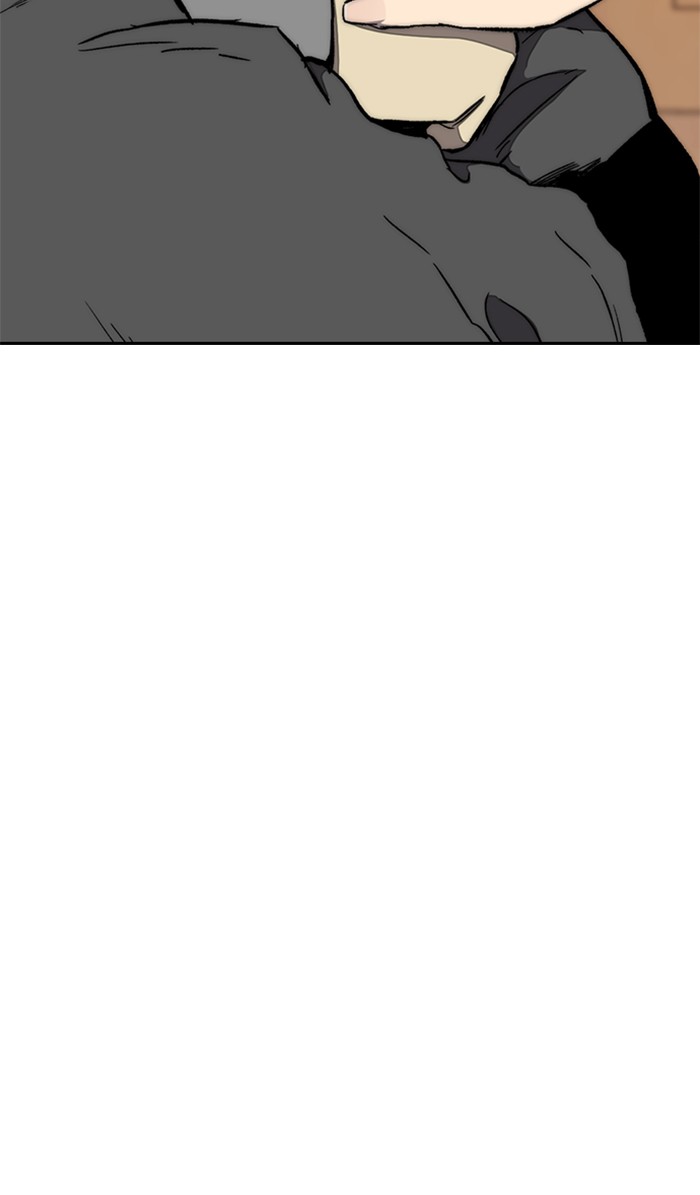 Wind Breaker Chapter 260 page 27 - Chapter 260: [Part 3] Ep.10