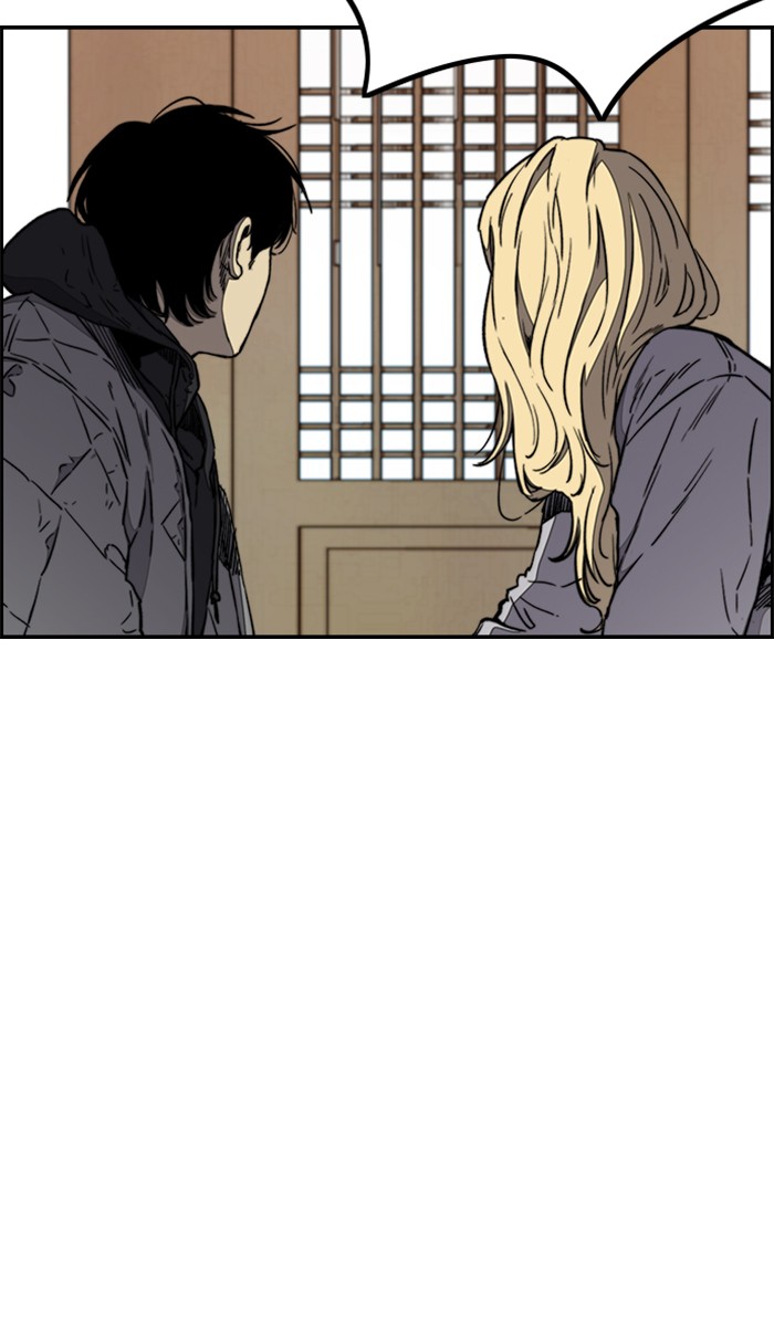 Wind Breaker Chapter 260 page 31 - Chapter 260: [Part 3] Ep.10