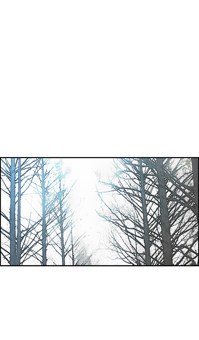 Wind Breaker Chapter 260 page 41 - Chapter 260: [Part 3] Ep.10