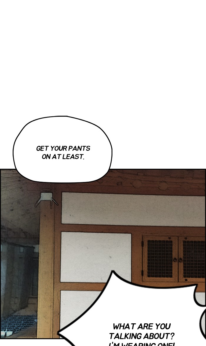 Wind Breaker Chapter 260 page 5 - Chapter 260: [Part 3] Ep.10