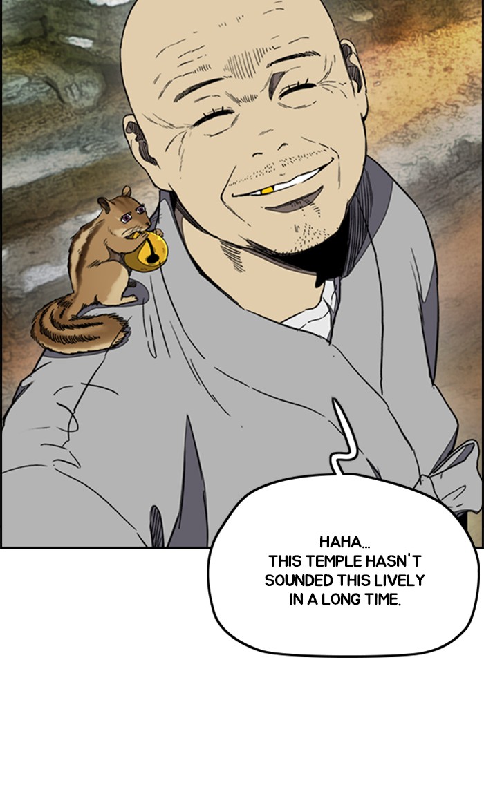 Wind Breaker Chapter 260 page 7 - Chapter 260: [Part 3] Ep.10