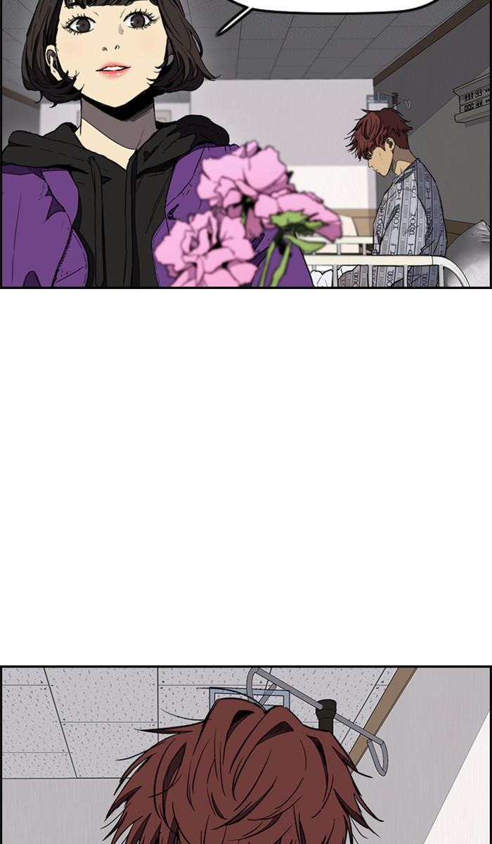 Wind Breaker Chapter 260 page 76 - Chapter 260: [Part 3] Ep.10