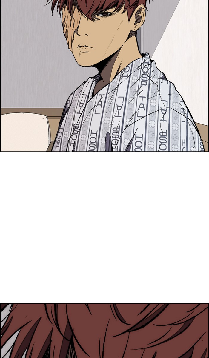 Wind Breaker Chapter 260 page 77 - Chapter 260: [Part 3] Ep.10