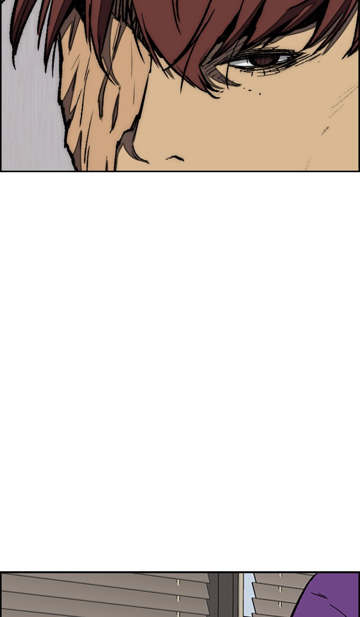Wind Breaker Chapter 260 page 78 - Chapter 260: [Part 3] Ep.10