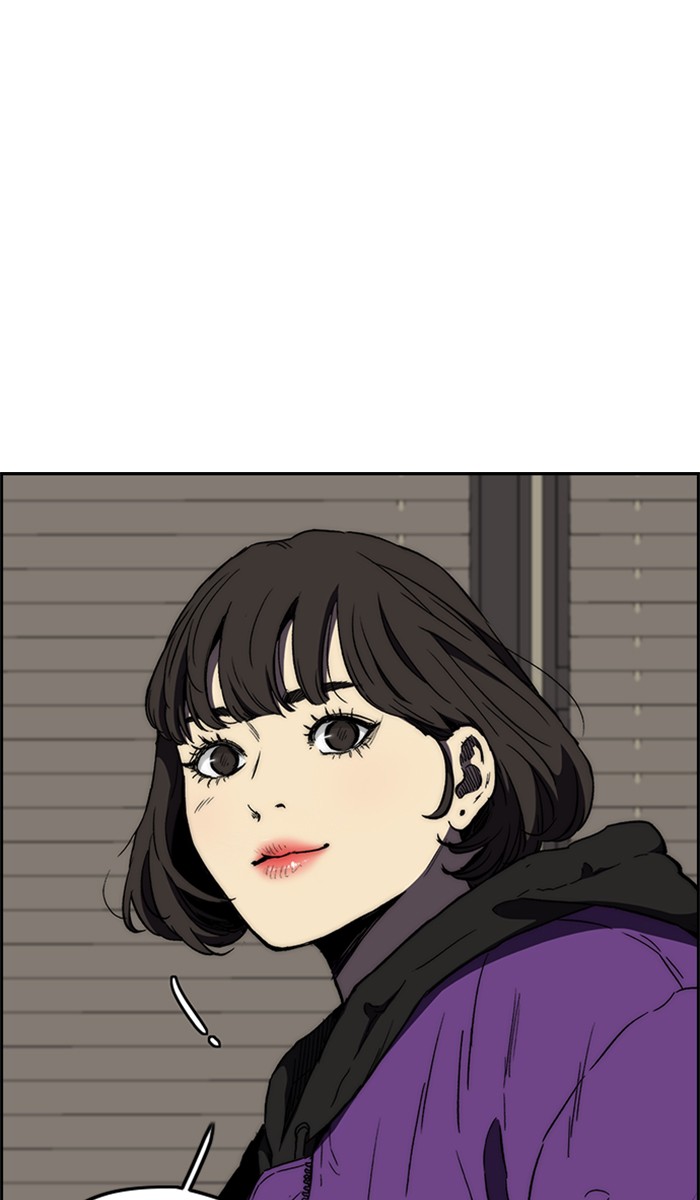 Wind Breaker Chapter 260 page 86 - Chapter 260: [Part 3] Ep.10