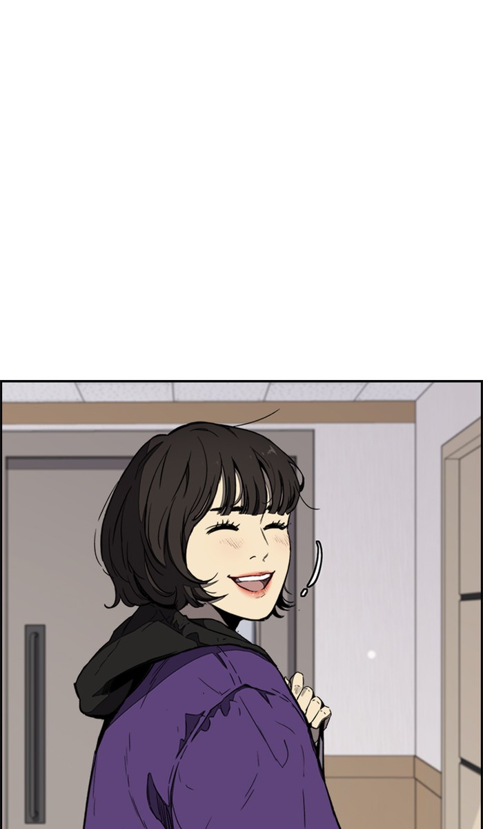Wind Breaker Chapter 261 page 13 - Chapter 261: [Part 3] Ep.11