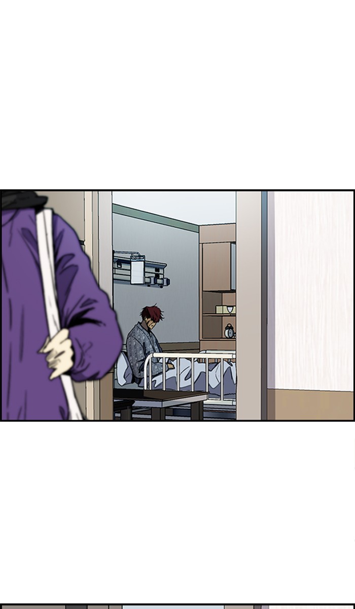 Wind Breaker Chapter 261 page 16 - Chapter 261: [Part 3] Ep.11