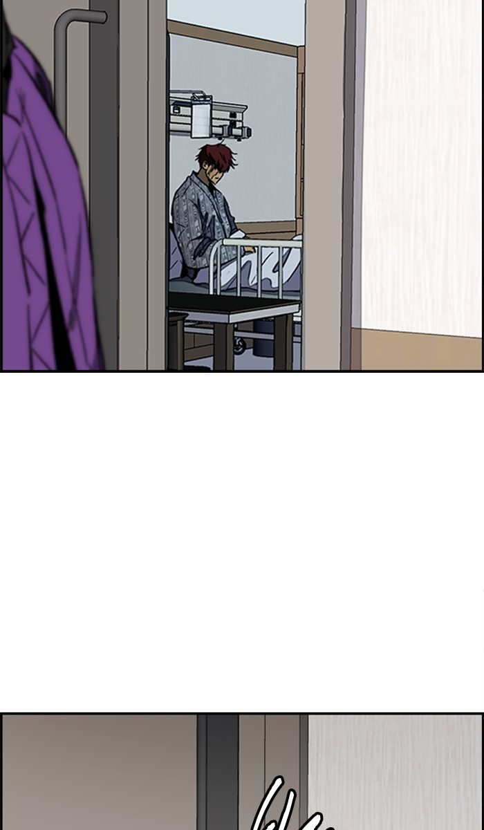 Wind Breaker Chapter 261 page 17 - Chapter 261: [Part 3] Ep.11