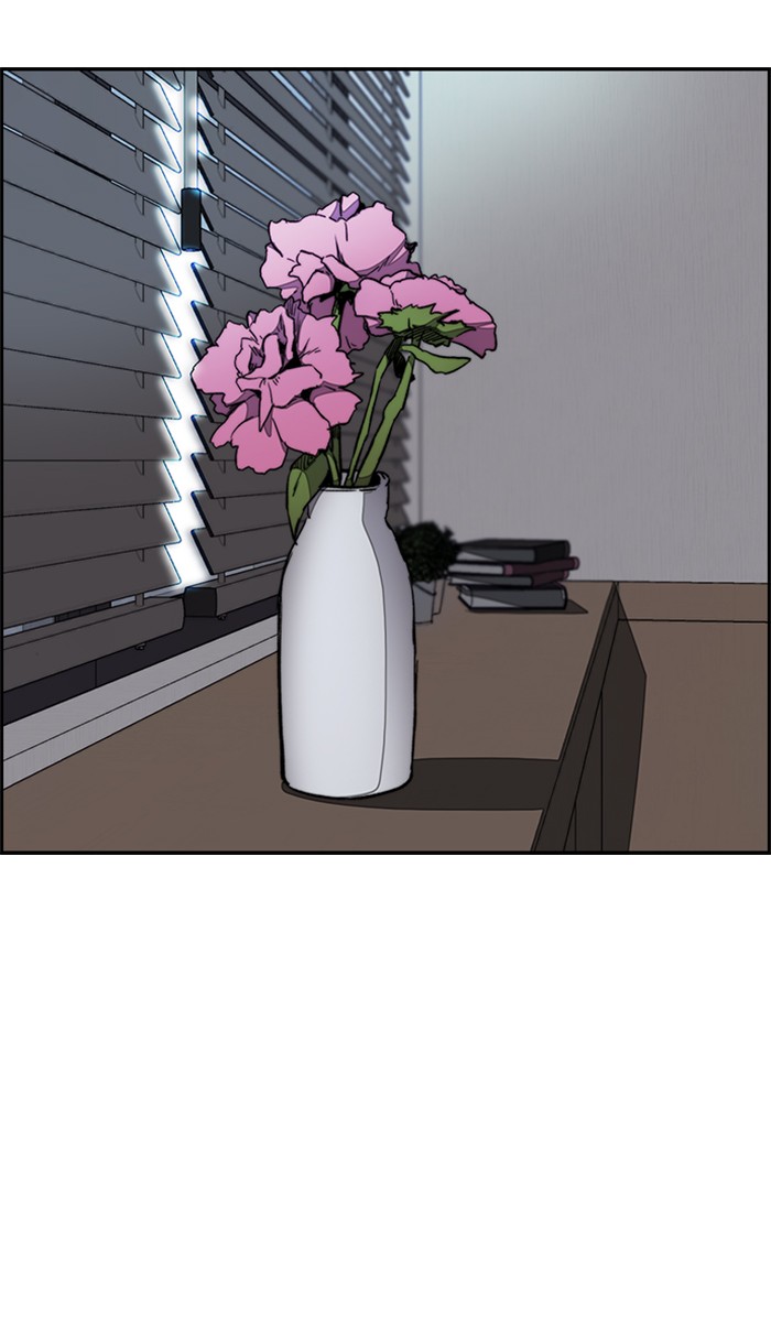 Wind Breaker Chapter 261 page 19 - Chapter 261: [Part 3] Ep.11